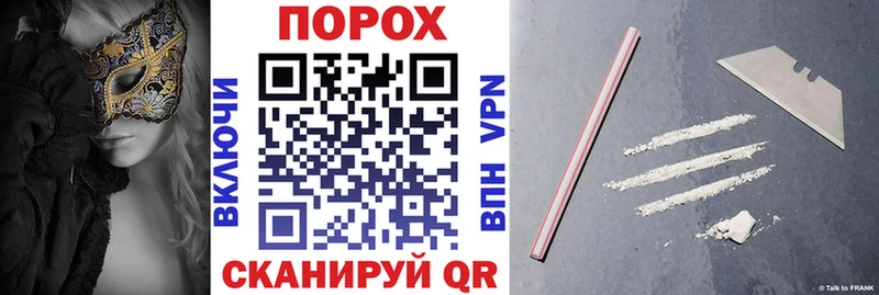 купить наркотик  Озёрск  мега ссылки  АМФЕТАМИН 97% 