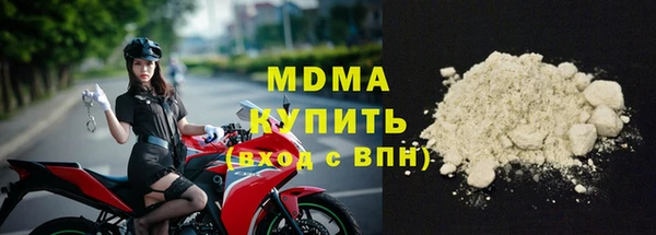 ECSTASY Остров