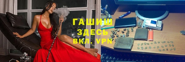 jwh Нязепетровск