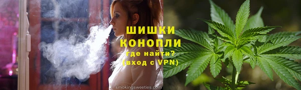 jwh Нязепетровск