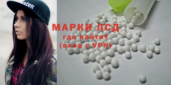 кокаин колумбия Гусь-Хрустальный