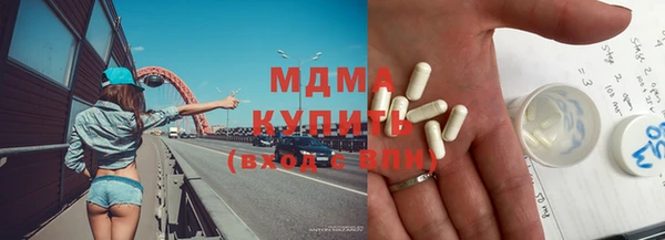 альфа пвп VHQ Дмитриев