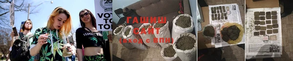 СК Осташков
