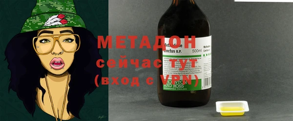 COCAINE Няндома