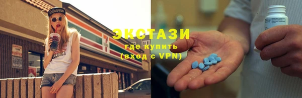 альфа пвп VHQ Дмитриев