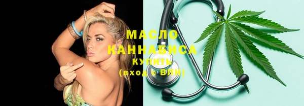 кокаин колумбия Дмитровск