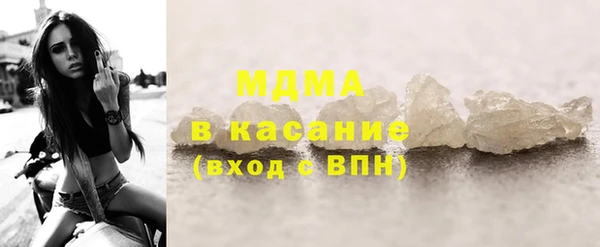 альфа пвп VHQ Дмитриев