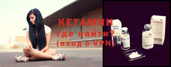 jwh Нязепетровск