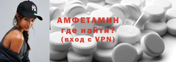 2c-b Осинники