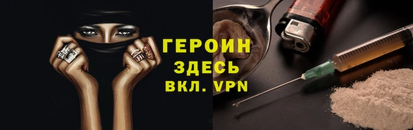 кокаин колумбия Дмитровск