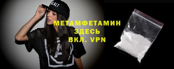 дмт Дмитров