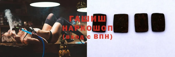 COCAINE Няндома