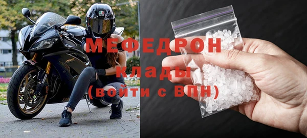 дмт Дмитров