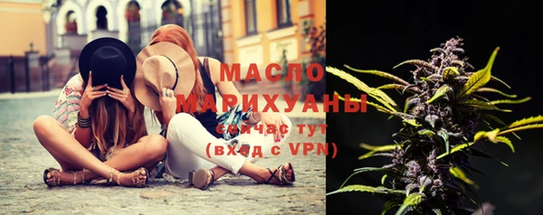 COCAINE Гусев
