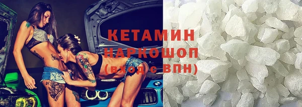 шишки Нягань
