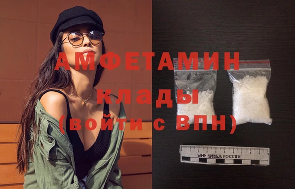 ECSTASY Остров