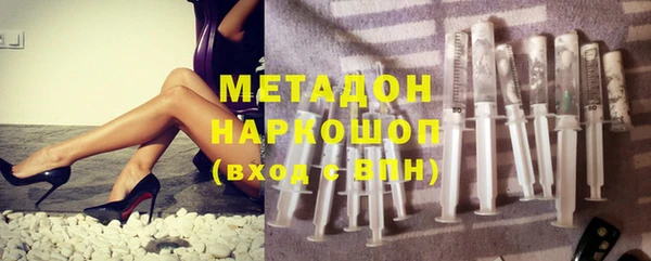 кокаин колумбия Гусь-Хрустальный