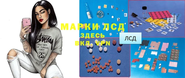 кокаин колумбия Дмитровск