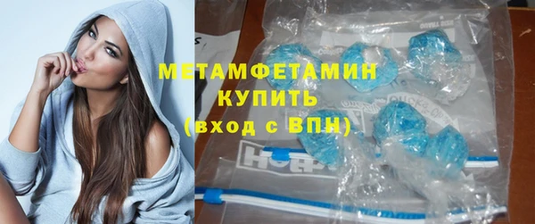 ECSTASY Остров