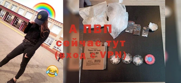 COCAINE Гусев