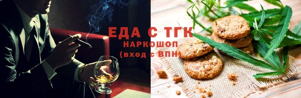 альфа пвп VHQ Дмитриев