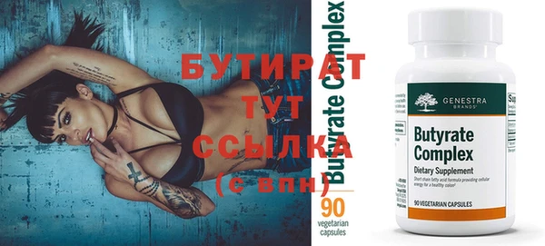 кокаин колумбия Гусь-Хрустальный