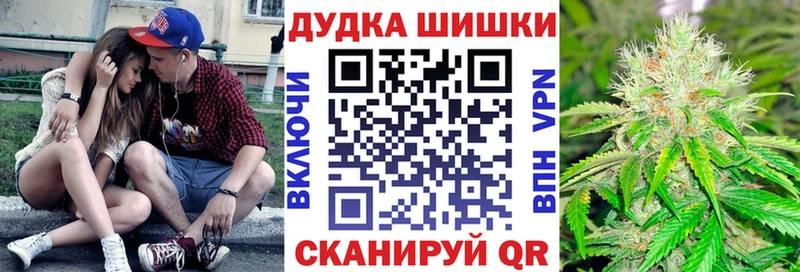 Канабис гибрид  Озёрск 